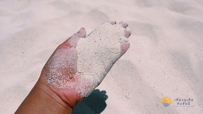 ทรายที่กาฮังหรือบานาน่าบีชขาวสะอาดมาก